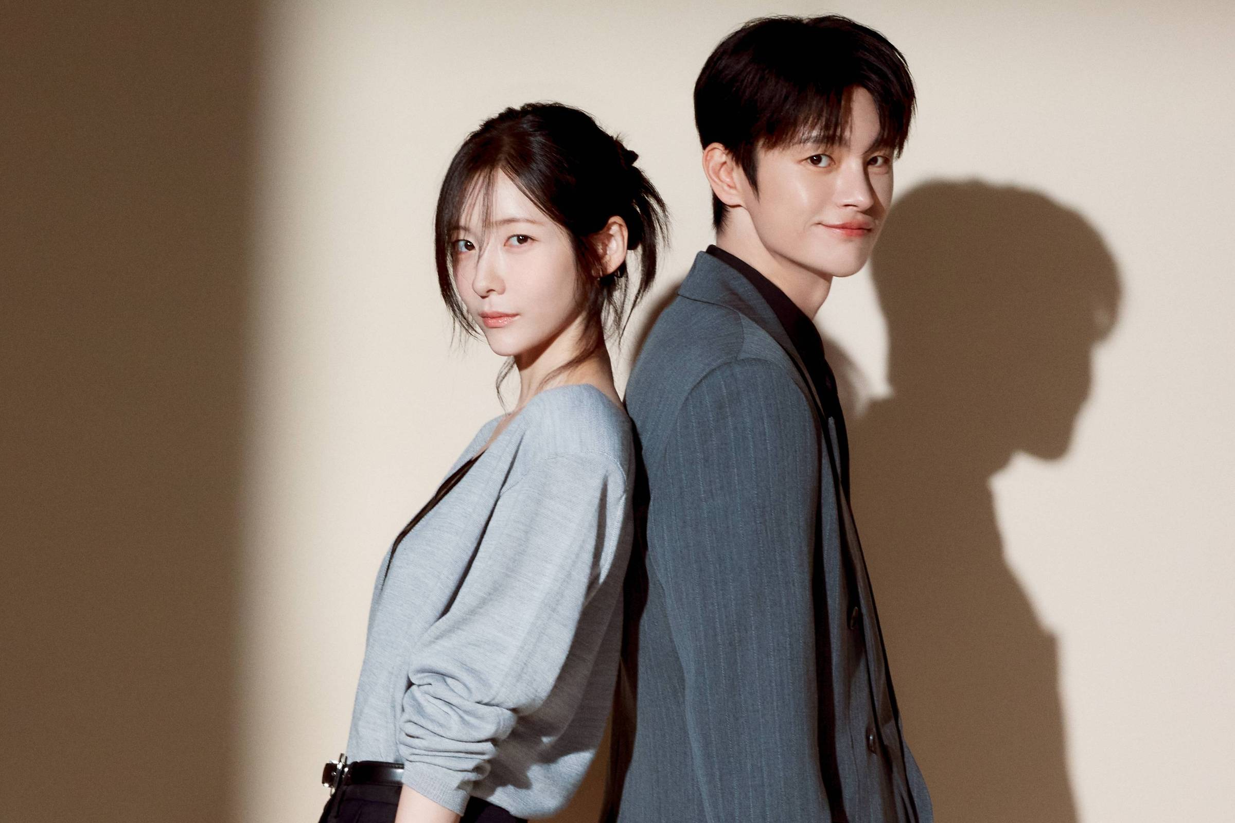 Seo In-guk e Park Ji-hyun encontram romance na rotina cansativa de escritório em novo k-drama