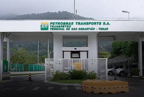Petrobras abre concurso público com 281 vagas e salários de até R$ 15 mil