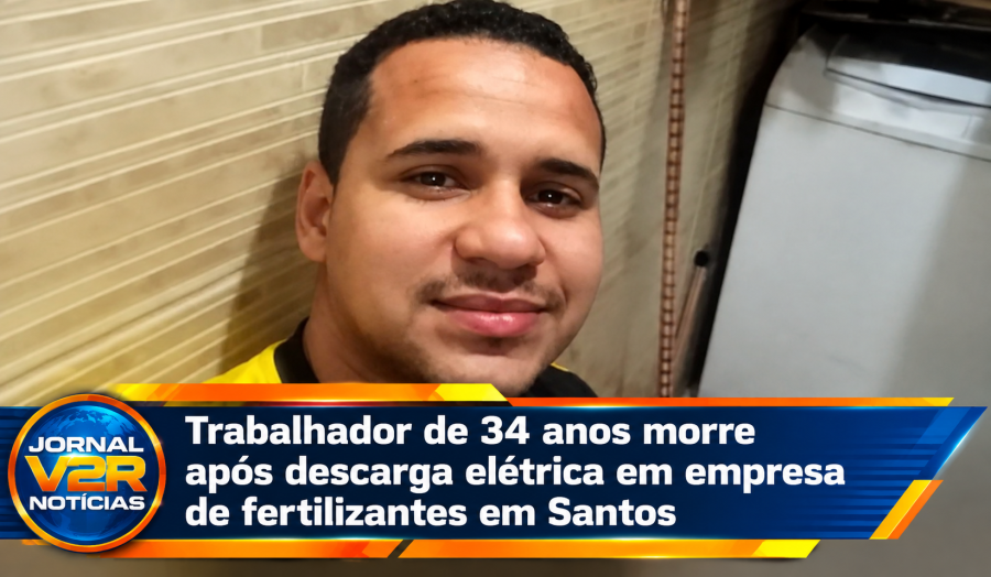 Trabalhador de 34 anos morre após descarga elétrica em empresa de fertilizantes em Santos